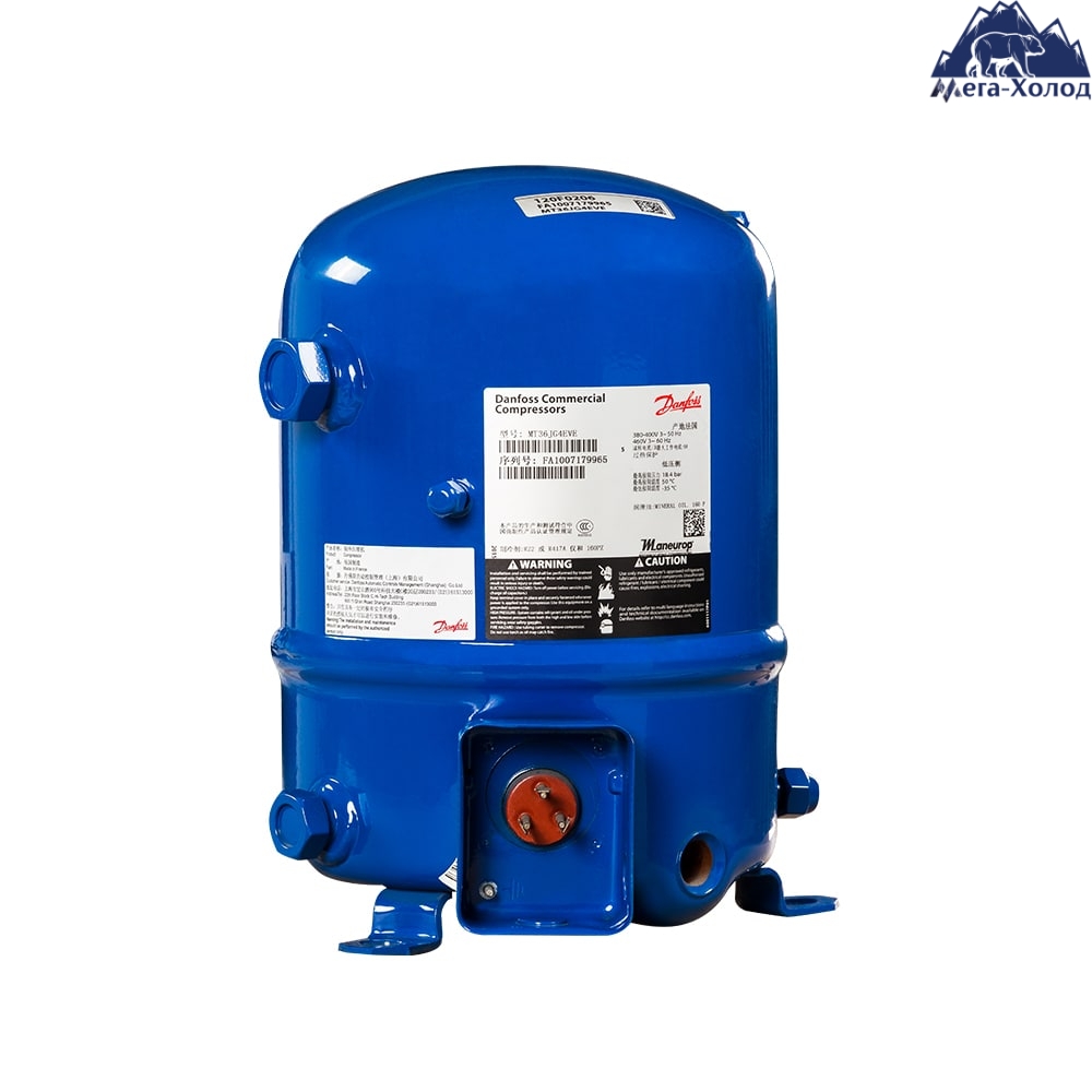 Низькотемпературні компресори Danfoss